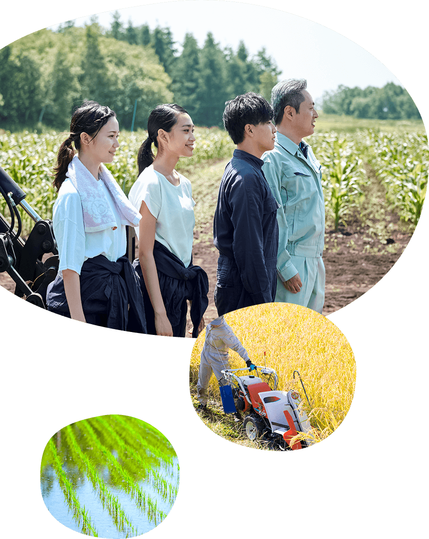 新潟の大地で、未来を育てるしごと。